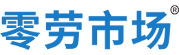 无锡零劳市场